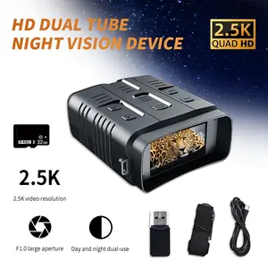 Novalens 2.5Kcolour binocular infrared night vision telescope 5x digitalzoom,25MM objective lens, 3 inch HD screen for dayand night, support photo, IR 7-speedadjustment for hunting, all black visible Battery-poweredBuilt-in 32G TF Card