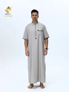 Light Stand Collar Short Sleeve Arab Robe for Men, Breathable Casual Muslim Clothing, Ideal for Daily Wear, Religious Prayers, Festivals