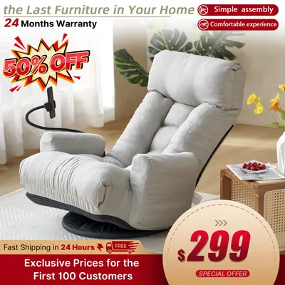 Nursing Swivel Chair Costco TikTok Shop - Main Image