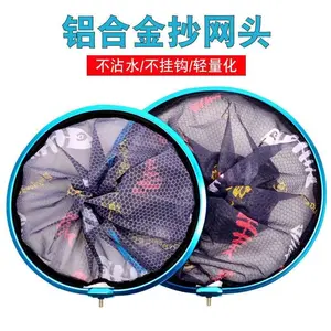 Super Strong Aluminum Landing Net Head Thickened Rim Anti-Hook Honeycomb Mesh Fly Fishing Net Head for Large Fish Black Pit Pond Angling Accessories