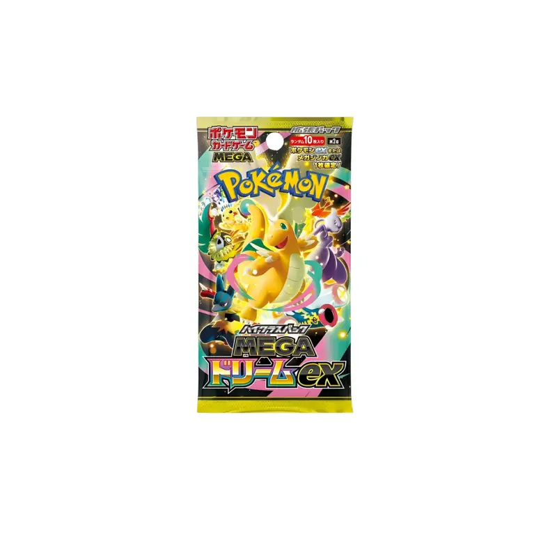 Pokemon Japanese AR 20 Card Set – M2a MEGA Dream Ex Full Art, Scarlet & Violet 194-213/193, Near Mint