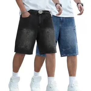 Summer new men's jeans loose, fashionable, casual and versatile denim shorts Trouser