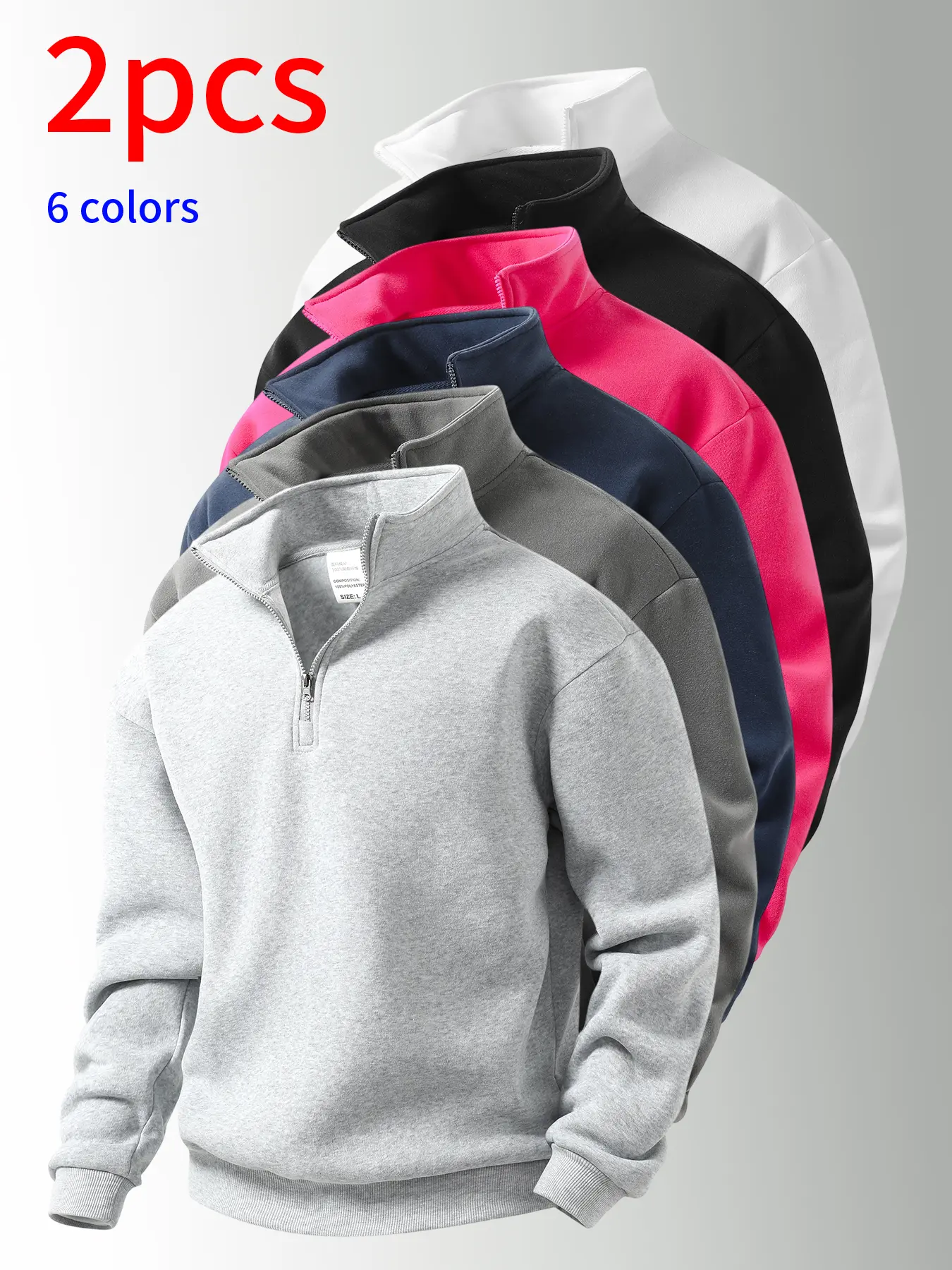 2-pack men’s stand collar sweatshirt, men’s sweatshirt. Soft and skin-friendly solid-color basic piece with a loose fit that flatters all body types, featuring a half-zip placket and turn-down collar design. Available in multiple colors; solid colors are