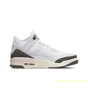 Retro Dark Mocha Sports Shoes - Collectible Basketball & Skateboarding Casual Footwear