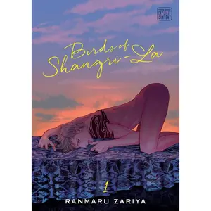 USED-Birds of Shangri-La, Vol. 1 by Zariya, Ranmaru (Paperback)