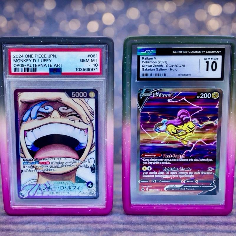 Gradient PSA Slab Guards