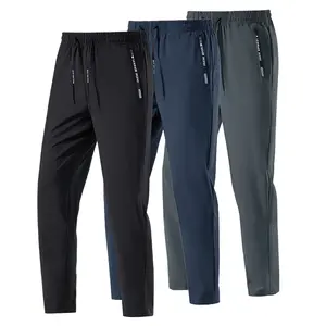 2026 new printed zipper spring and summer casual trousers quick-drying light and loose zipper pocket versatile slim-fitting men's trousers sweatpants drawstring trousers - straight