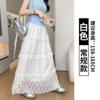 White[Regular Style]-Straight Edge Style