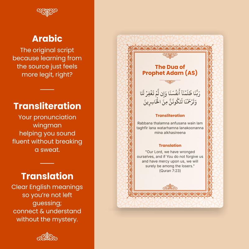 Dua Flash Cards - Color-Coded by Emotions - Bilingual Supplications with Translation, Transliteration & Story - Quran & Sunnah Prayers, Ramadan and Eid Gift