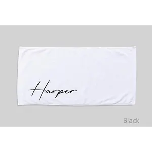 Personalized Script Name Beach Towel Custom Birthday Vacation Gift (black)