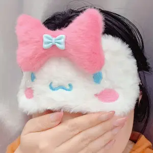 Cute Plush Eye Mask for Women, Sleep Blocking Office Nap Travel, Fatigue Relief Sleeping Aid, Holiday Gift, Model_xinghao