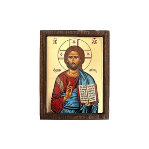 Greek Byzantine Icon of Jesus Christ with Serigraphy and Wooden Borders (9x7 inches)