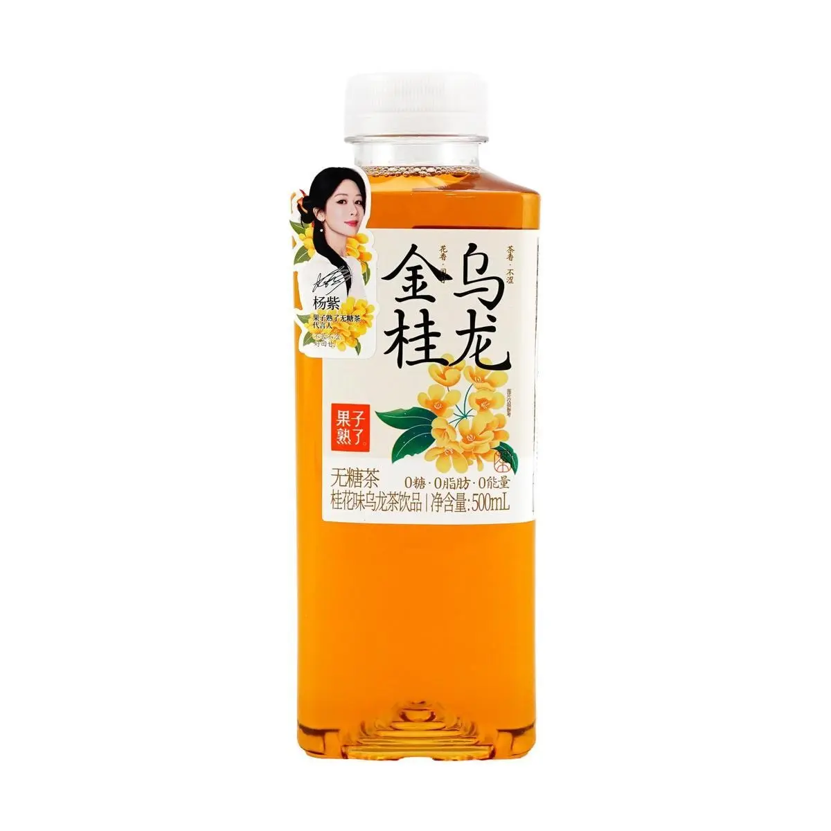 GZSL Osmanthus Oolong Tea Drink, Unsweetened, 500ml - Refreshing Floral Oolong Beverage