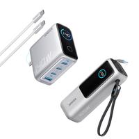 BUNDLE-A1695H41-1-B2697141-1