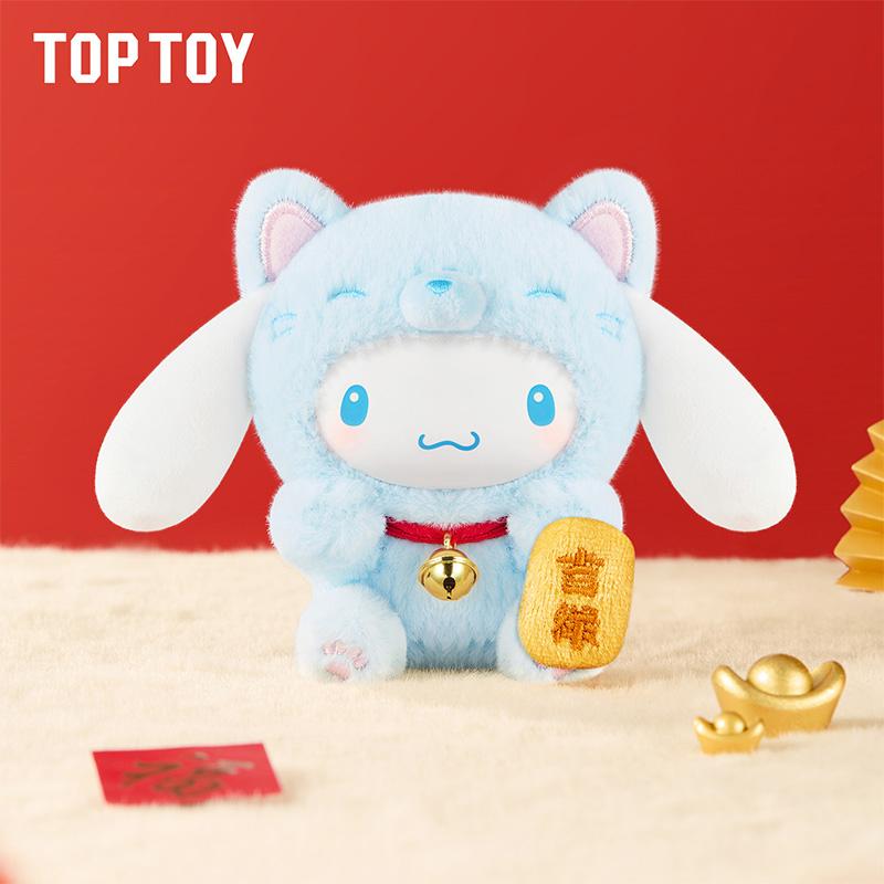 [Live Unboxing]TOPTOY SR Maneki-Neko Lucky Cat Plush Charms – Hello Kitty/My Melody/Cinnamoroll Collectible Bag & Key Charms, Perfect New Year & Valentine’s Day Gift for Kawaii Fans & Kids