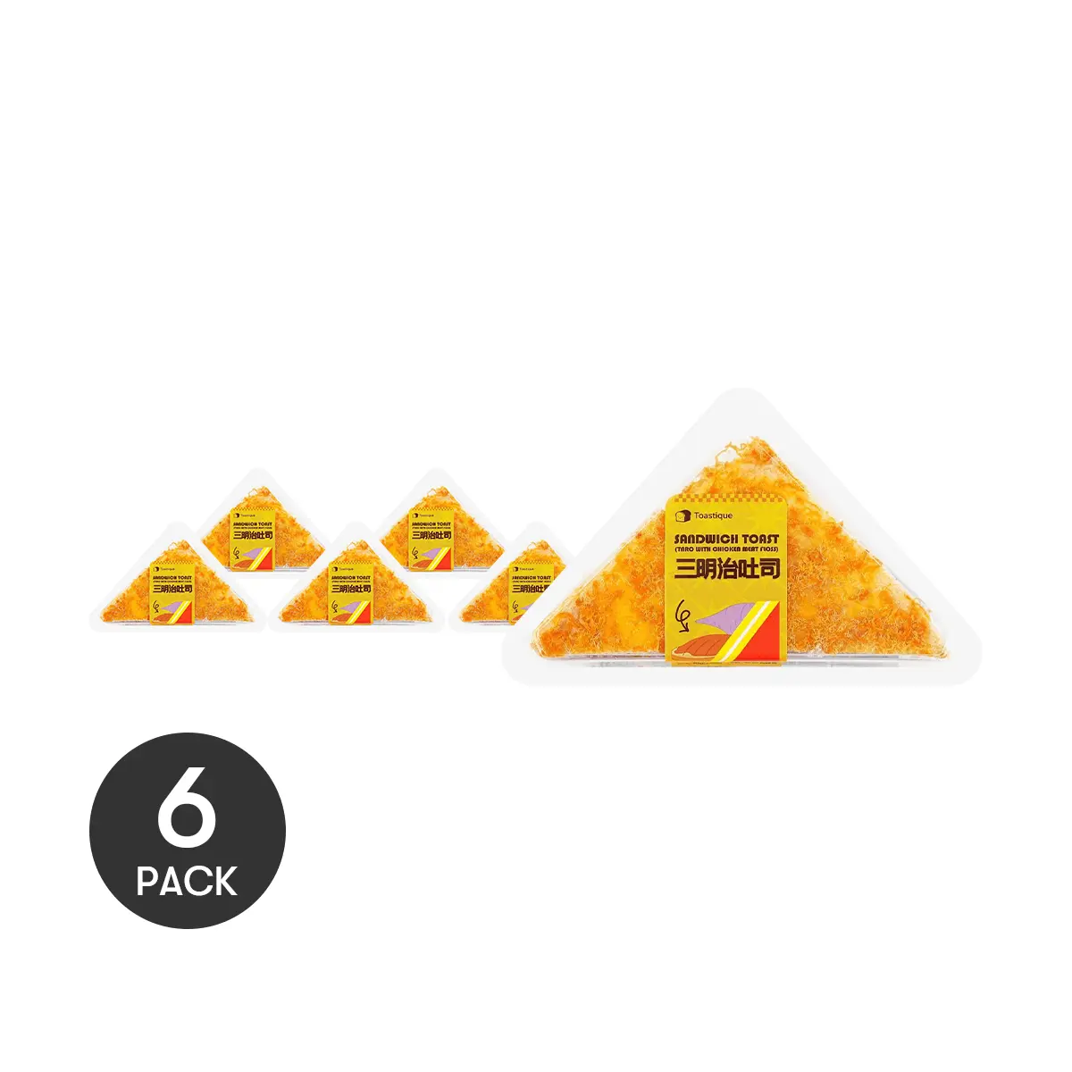 Toastique Sandwich With Taro Filing And Meat Floss 2.47 oz*6【6 Packs】 Toastique Sandwich With Taro Filing And Meat Floss 2.47 oz*6【6 Packs】