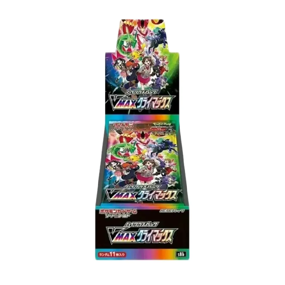 VMAX Climax  VMAX Climax Booster Box  VMAX Climax Booster Box