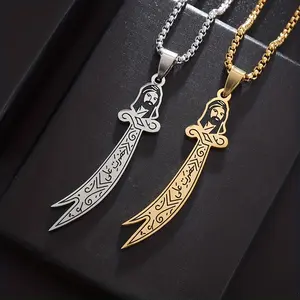 jewelry 1pc Imam Ali's Sword Muslim Engraved Quran Verse Pendant Men Necklace Couple Necklace Vintage Religious Stainless Steel Jewelry