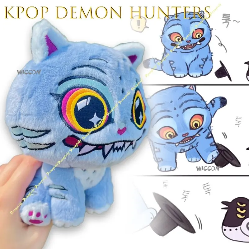 K Costumes Demon Derpy Tiger Plush Soft Collectible Figure Suit - Anime Hunter Cosplay Costume Huntrix Blue Kawaii Hanging Toy