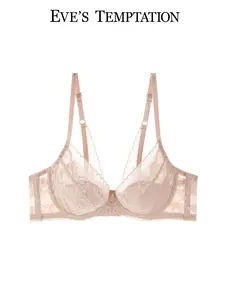 Eva Temptation Lace Lingerie Set, Breathable Thin Summer Underwear, Large Bust Enhancer, New 2026 Collection, Women's Bra