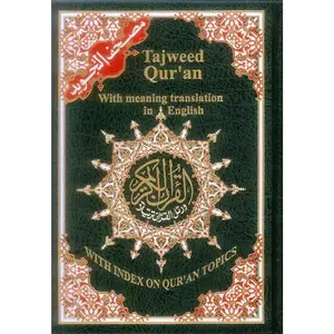 Tajweed Quran with Meanings Translation in English Large