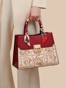 Women's Elegant Colorblock Handbag, Fashionable Retro Shoulder Bag, Leather Handbag with Adjustable Strap