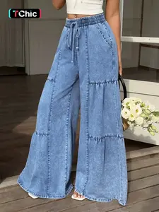 Elegant Women's Elastic Waist Drawstring Work Pants, Fashionable Versatile Loose Fit Jeans, Wide Leg Trousers for Everyday Wear