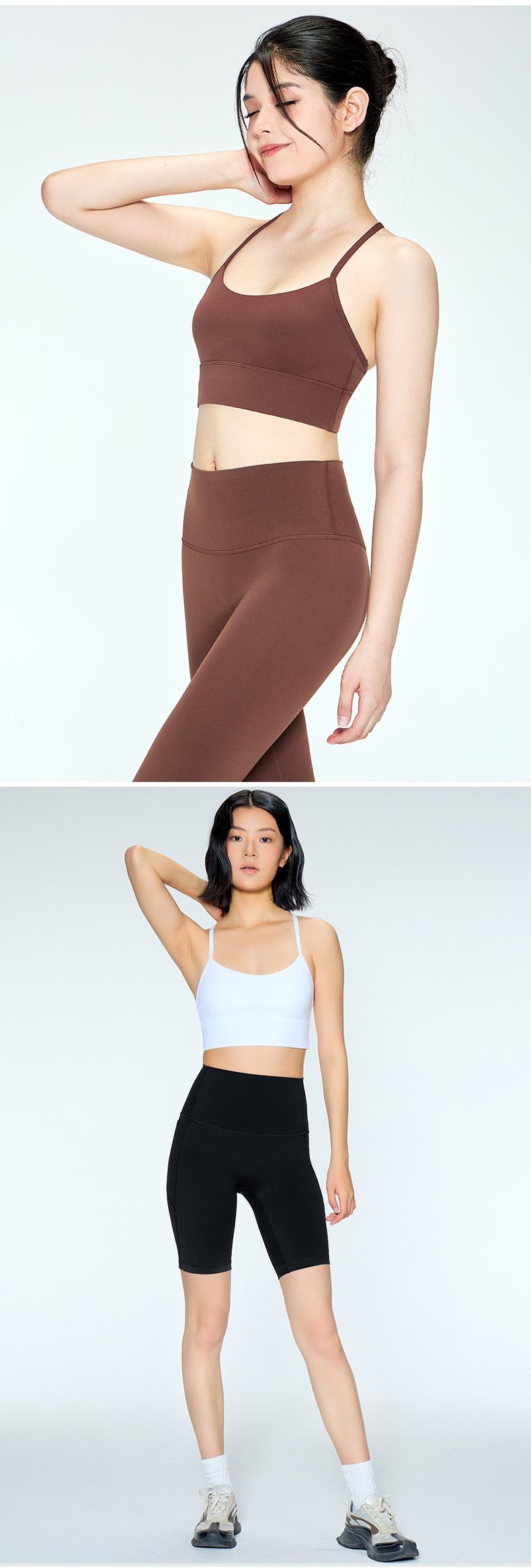 Yoga Vest Y-Shaped Sexy Back Halter Top, Fitness Running Slimming Sports Bra For Women