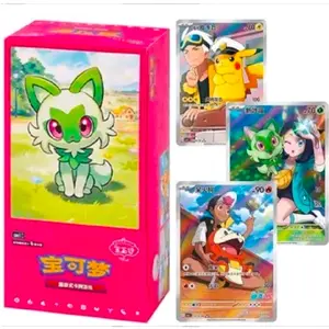 Pokémon TCG: Horizons Gem Booster Box Vol. 1 (S-Chinese)