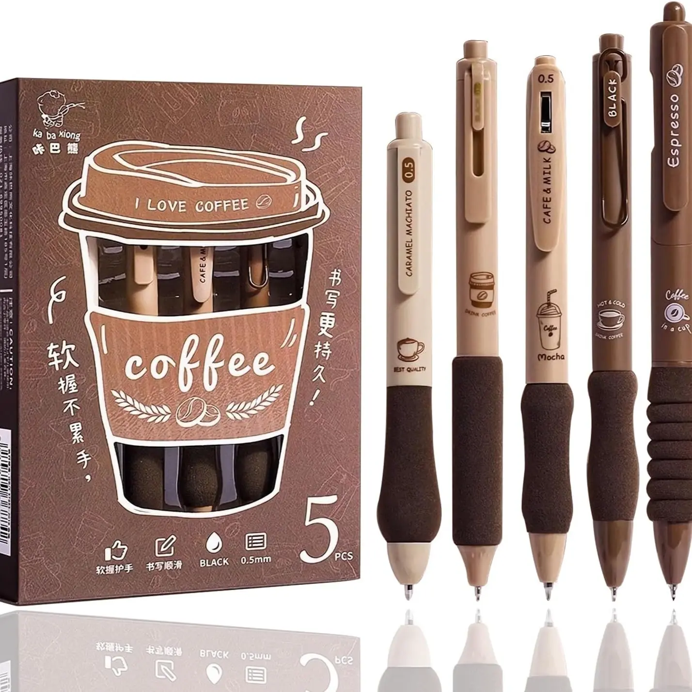 Cute Gel Pens 5Pcs Retractable Design Quick Dry Ink Pens 0.5mm Fine Point Black Ink Kawaii Smooth Writing Pens for School Stationery Office Supplies Aesthetic pretty pens (Coffee)