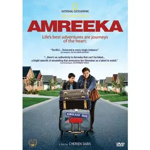 USED-Amreeka (DVD)