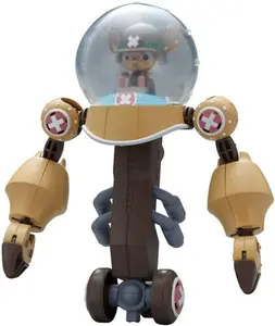 Bandai Hobby - One Piece - Chopper Robo Super - #2 Heavy Armor Model Kit  [COLLECTIBLES] figurine/statue, Collectible