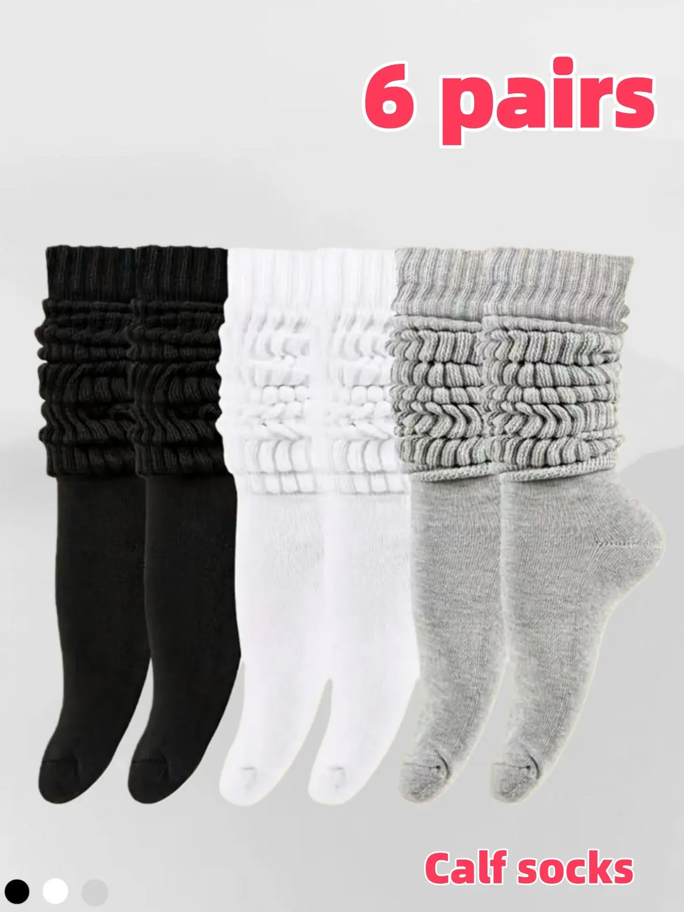 6pairsFashionable Maillard style pile socks are comfortable, breathable, versatile, and suitable for women's daily sports wear at home