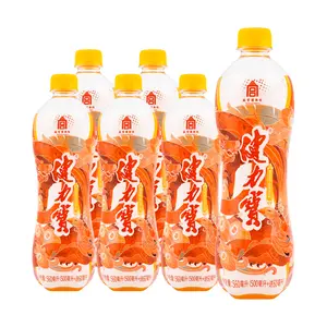 KENLIB Sports Drink Orange Honey Flavor 560ml 6-Pack - Refreshing Hydration for Athletes