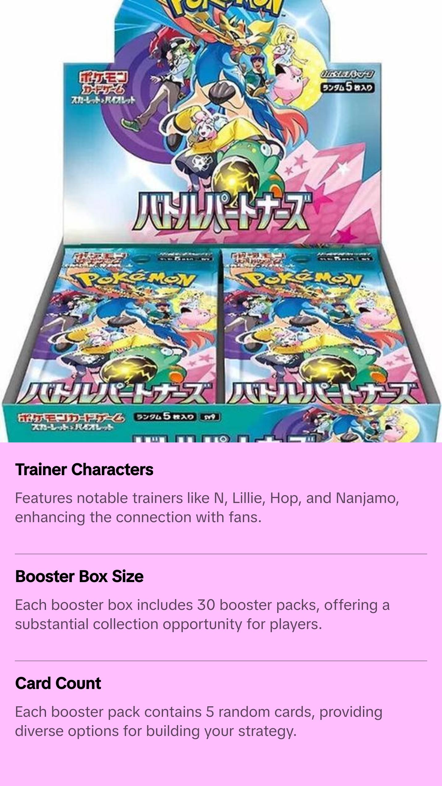 Pokémon SV9: Battle Partners Booster Box (Japanese)