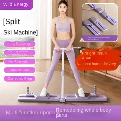 Plyometrics Explosive Hip Exercises Plyometric Explosive Workout