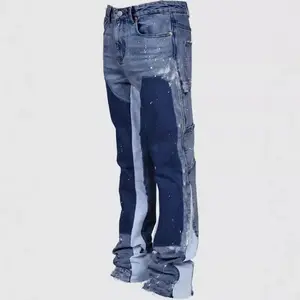 Men's Stacked Denim Cargo Pants Fashion Cargo Stretch Patch Denim Layered Flared Pants Jeans Menswear