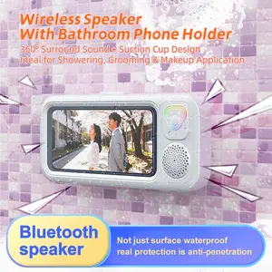 Waterproof Bathroom Bluetooth-compatible Speaker, Ideal for Humid Environments, Compatible with Android and iOS Devices, Audio Equipment for Bathrooms