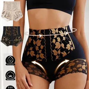 Hotcom Women's High-Waisted Shapewear Set with Elastic Waist & Contrast Lace Design for Yoga Fitness All Seasons Wear Comfortable Fit Seamless Shaping Panties calzones tummy control lady underwear Breathable Body Shaper Casual