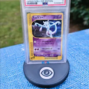 3D printed Psychic Pokemon PSA Slab only Holder - Keep Your Cards Stylish (Card Not Included)