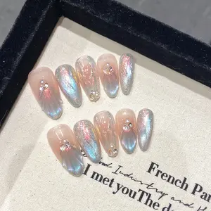 S23 Mermaid's Dream Handmade Press-On Nail, Various Styles, Featuring a Removable Design, with Each Piece Meticulously Crafted by Hand - Resin Art Nail Tips