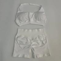 White Shorts & Bra Set