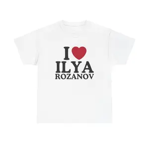 I Love Ilya Rozanov Shirtilya rozanov, heated rivalry, shilya, shane hollander, ilya shirt, i love ilya, Vintage Fashion, Classic