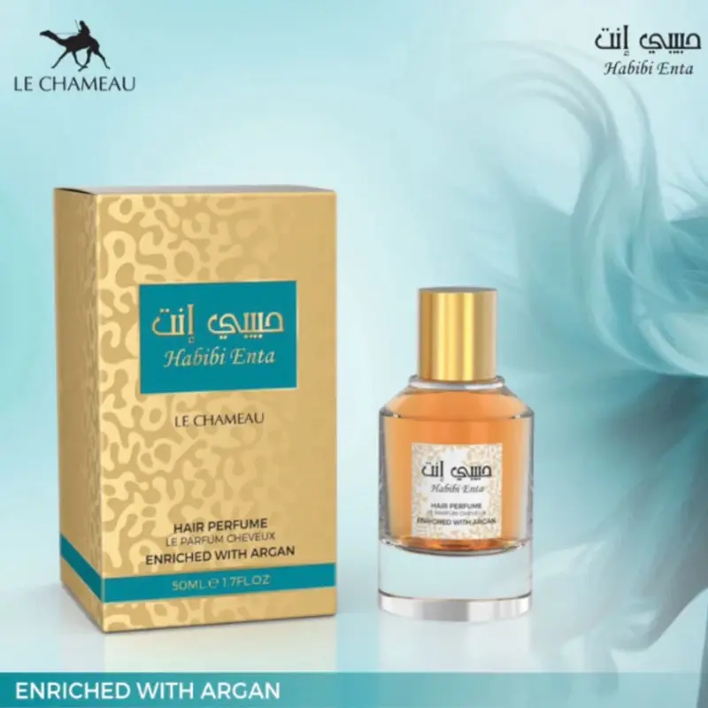Habibi Enta Hair Perfume Emper Infused With Argan 1.7oz Made in UAE