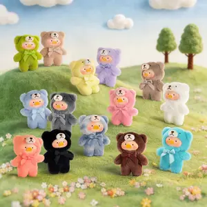 LULU Piggy Mini Whispers Of Nature Series Plush Blind Box LULU Piggy Mini Whispers Of Nature Series Plush Blind Box