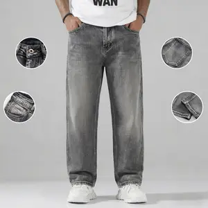 Menswear Gray Washed Wide Leg Denim Jeans - Casual Streetwear Plain Pants with Vintage Fade, Classic Pocket Details