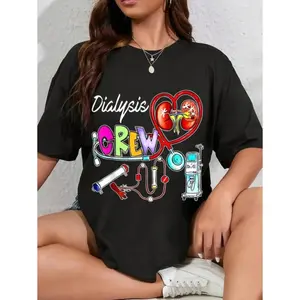 Durable Cotton Dialysis T-Shirt for Nephrology Techs – Heart and Kidney Print