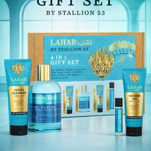 Stallion 53 Lahab 4 in 1 Gift Set - Facial Cleanser, Shower Gel & 20 ml Travel Size  - Unisex by Emper