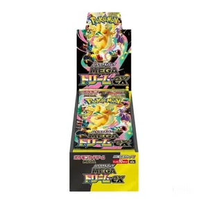 Pokemon Trading Cards Mega Dream ex M2a Booster Box - Collectible Trading Card Game