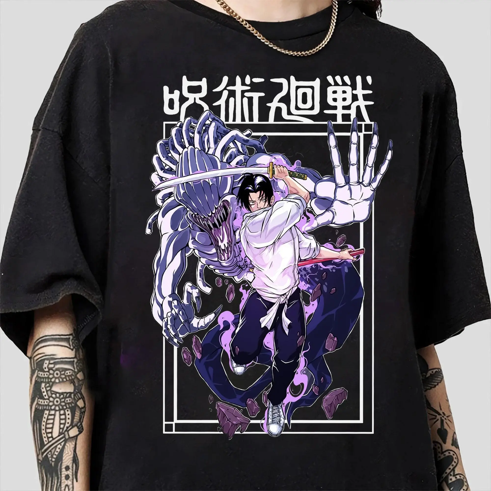 Anime Okkotsu Yuta and Rika Shirt, Graphic Anime Tee,Gift For Him,Her, Free Shipping_1